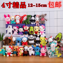 �S�����l4��ץ�C耳׿ے��С���ް������12-15����ë�q��߹���