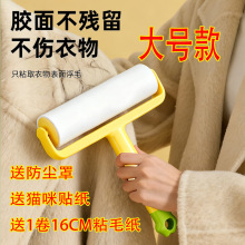 ճë����˺ʽ��Q�����LͲճ�����·����m�Lˢ�����ëճ�^�l����