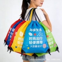 210dţ�򲼜�]���ڴ����Ƴ��K�p�米���������ɽ�R���ɷ�ˮ�ռ{