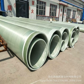 交通安全标识;管道及配件;防护栏