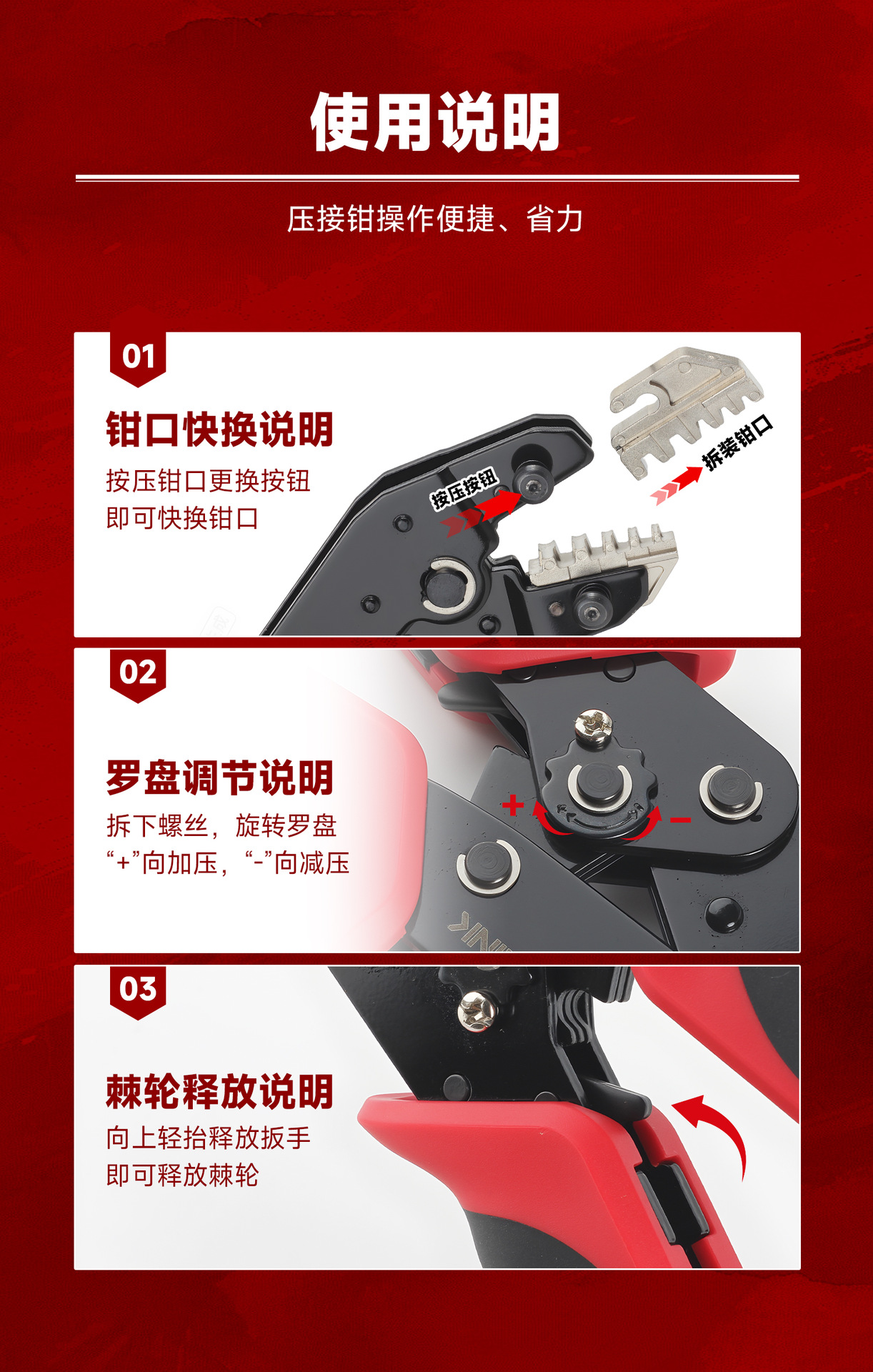 68b详情_15.jpg