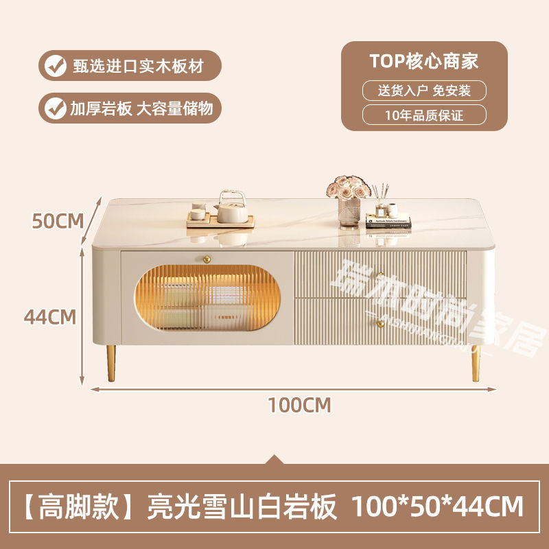 글로시 스노우 마운틴 화이트 [하이레그 스타일]