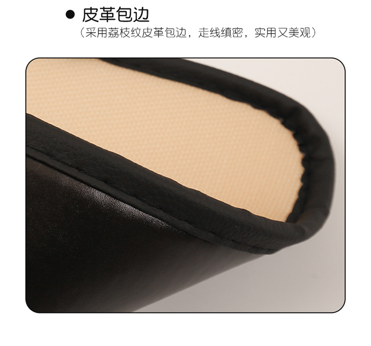 Car anti-kick pad rear seat back universal wear-resistant leather anti-fouling pad cartoon new car anti-dirty pad protection pad