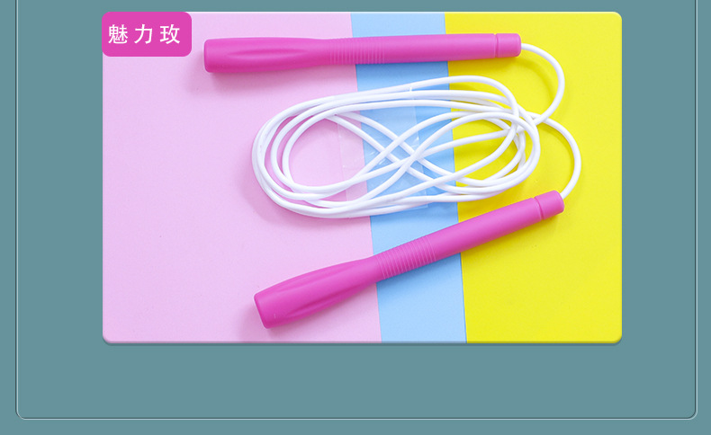 SC-018速度胶绳