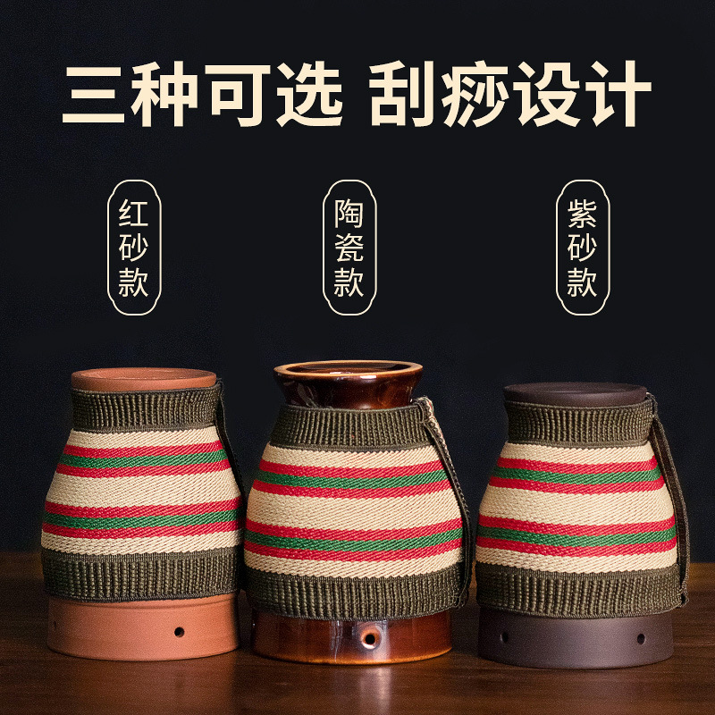 Auricular cupping handheld ceramic zisha hongsha mug moxa cup moxa stick cupping instrument warming moxa cup scraping cup cupping instrument wholesale