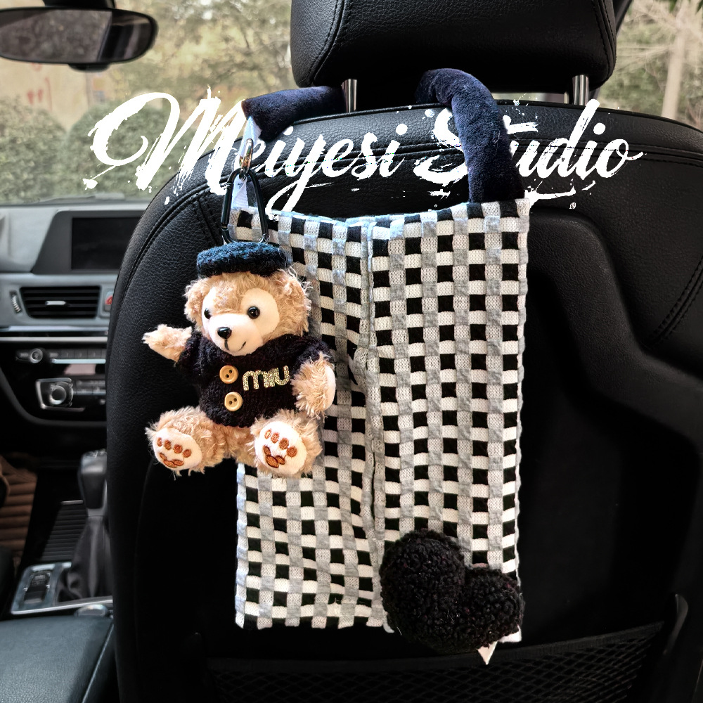 Bolsa de toallas para automóviles de Sherry Meat Duffy, caja de extracción para automóviles, bolsa de toallas para asiento para automóviles