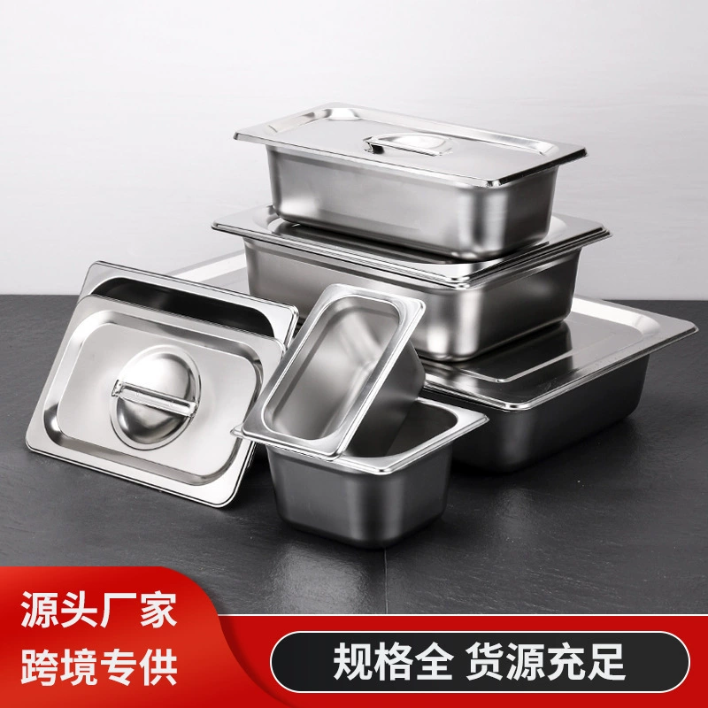 Free shipping portion basin stainless steel canteen buffet box rectangular portion plate with lid kitchen utensils thickened commercial