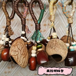 �����L⏹����u⏹���⏲���DIY�����L⏲��ϰ����l��������