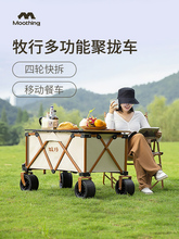 ����¶�I��܇�ۯB�I��܇����Ұ������������܇��ͯ�����������܇