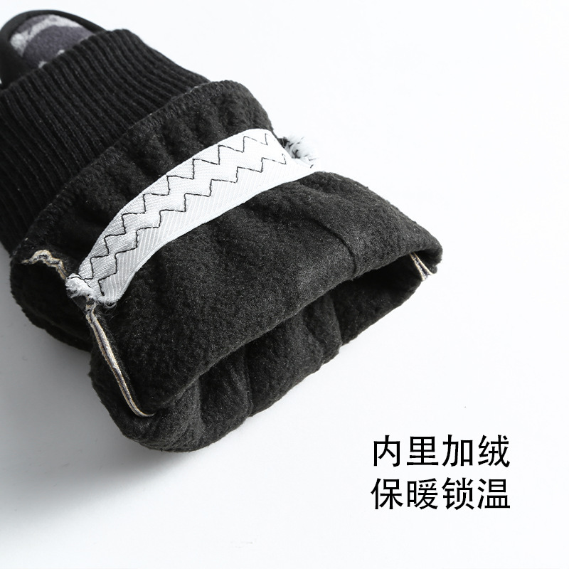 加厚保暖滑雪手套男女士骑行冬季防风防水摩托车骑行防寒触屏手套|undefined