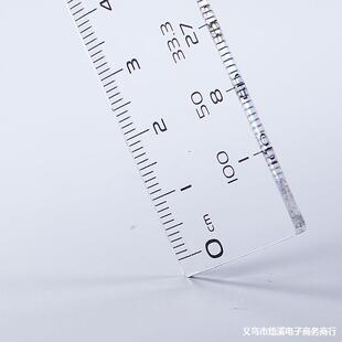 ���ՆT��ԇ���Ӱٻ���ƽ����������һ�๦�ܳ߹����������W�����