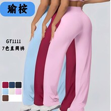 �W���羳�����H�w�@�݌��ɑ����\��ֱͲ�����٤��