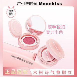 Mooekissľ��Ԋ����ϵ�К�|���t��y��|���t���Ԏ��ۓ���Ȼ��y