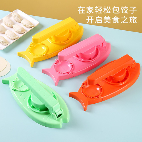 Dumpling making artifact household dumpling wrapper mold dumpling making device kitchen lazy man hand-pressed dumpling wrapper