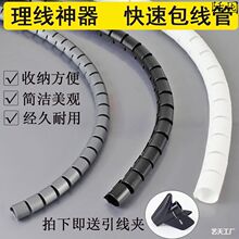 �������o���׹��k������̨ʽ��X��������늾������ռ{�����p�@��