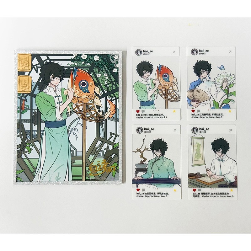 正規品非人哉-花火の年シリーズ缶バッジブラインドボックスアニメ二次元周辺機器|undefined