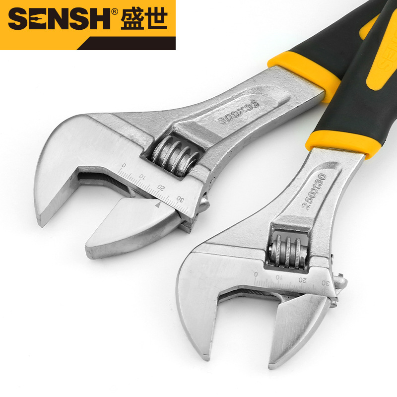 盛世工具活扳手8寸手工具万能活口卫浴板手多功能板子短柄搬手