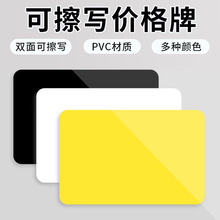 ��ˮ����PVC�ɲ����r��չʾ���߲�ˮ�������rˮ�a�������ô��N��