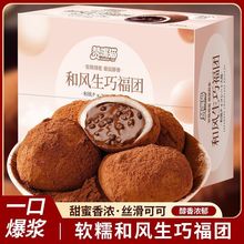 ����ܺ��L���ɸ��F���ɿ������{�A�ĸ�FĨ��Ŵ��������ѩ����