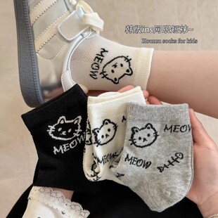 Ůͯ�m�Ӵ��ļ����ͯ͸��W�۶��m�n��ins�ɐ�؈��Ů�������m