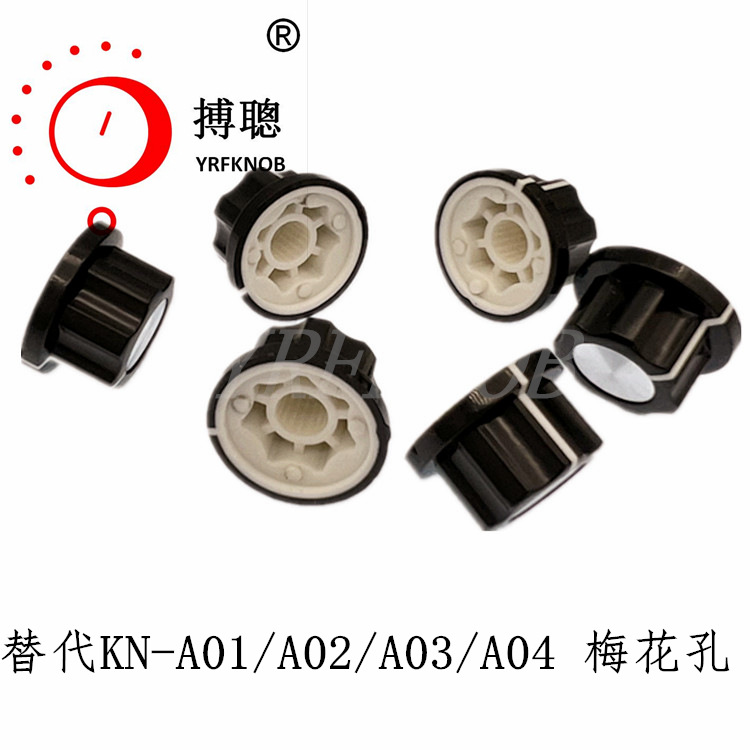 ������ť�����ľKN-A01��ť�⾶12-19�߶�11mm÷���׵�λ����ť