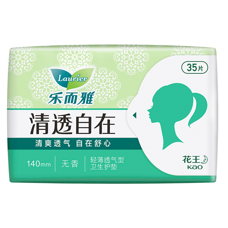 乐而雅卫生巾零触感超瞬吸日用夜用姨妈巾晚安裤整箱批发代发正品|undefined