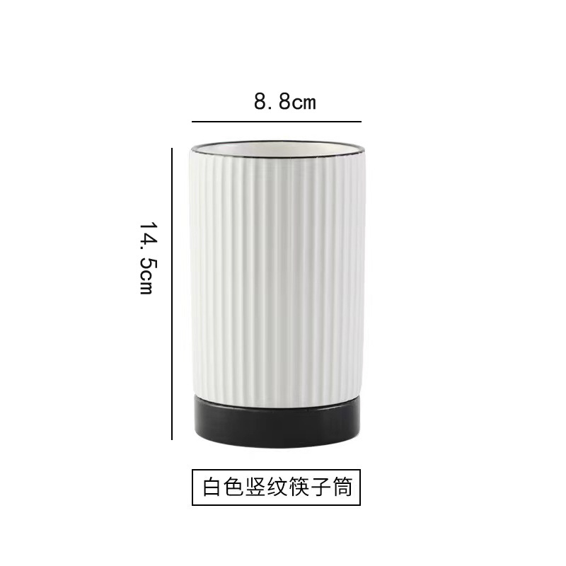 두 개의 레이어 (밝은 흰색)