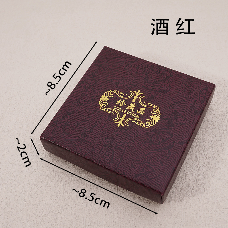 버건디 선물 상자