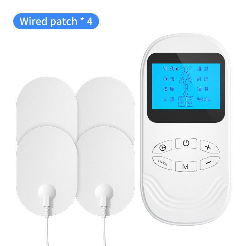 低周波ミニマッサージャーパルス多機能全身マッサージパッチ EMS 微電流経絡理学療法装置電気療法装置|undefined