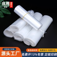 �F؛pe�߉�ƽ�ڴ� �����߅���z�� ͸�����b���ϴ�ӡˢ��ˮ�����l