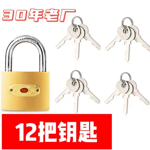 微信图片_20211213191348