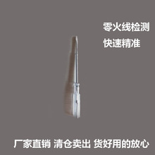 �๦�܃���늹��Б�ʽ�y늹PС�Ɍ�������ԇ늹P�ݽz���