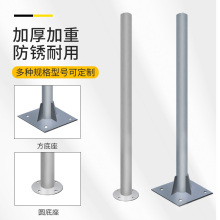 ��ͨ��־�����U��\䓹�̫��ܱ��W��V���R������\������־�U