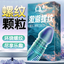 Q�c�����ݼy�������w���h�@��ȫ�ײ�����ˮ����������Ӌ����Ʒ