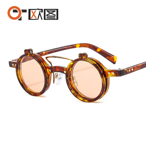 T307 Otu new round frame punk double-layer flip sunglasses for men and women, motorcycle trendy and personalized foreign trade sunglasses