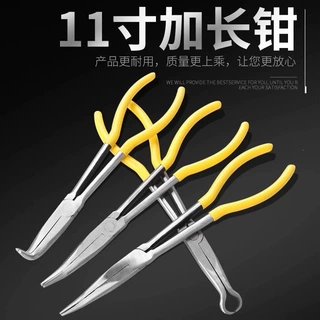 加长尖嘴钳特长弯嘴钳11/16寸长柄尖咀钳夹持钳尖头钳O型全套钳子