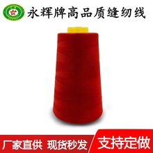 ���x�ƿp�x�� 40s/2��ǧ�a���ٜ�]�� �S��ֱ��һǧ���ɫ�F؛