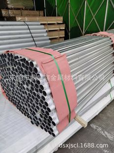 ��ʢ�ι���5052/5154/5083����Դ��܇������������ϸ�Ӳ���X