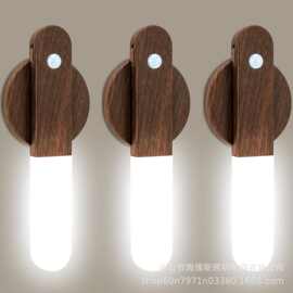 亚马逊磁吸壁灯人体运动感应灯2200毫安时led安全安装磁吸便捷