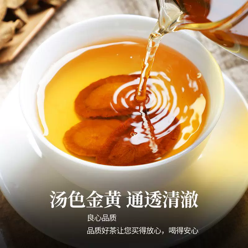 Корень лопуха чай, сухие продукты, чай из лопуха, золотой чай из лопуха, большой чай из лопуха, чай из лопуха, корень лопуха, консервированный ароматный чай