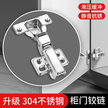 304����ּӺ�������Һѹ��������ź�ҳ������䵯���¹��ҳ