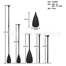 ��ʽ����r�л������{��3��������̼�w�S�X�Ͻ�SUP����춘���Ƥͧ