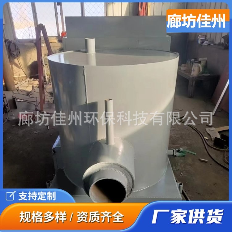 甘肃生物质燃烧机 三筒烘干配套锯末木屑颗粒燃烧炉 木片燃烧器