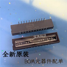 ILX554B 2048像素CCD线性传感器 集成IC芯片 CDIP22L 集成IC芯片