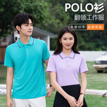 �߶�polo��������ӡlogo�ļ�����͸����4s��F꠹��bt��