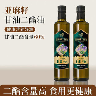 �ؼ������Ѷ��������퉺ե�^������500MLֲ�����{�ʹ��l���l
