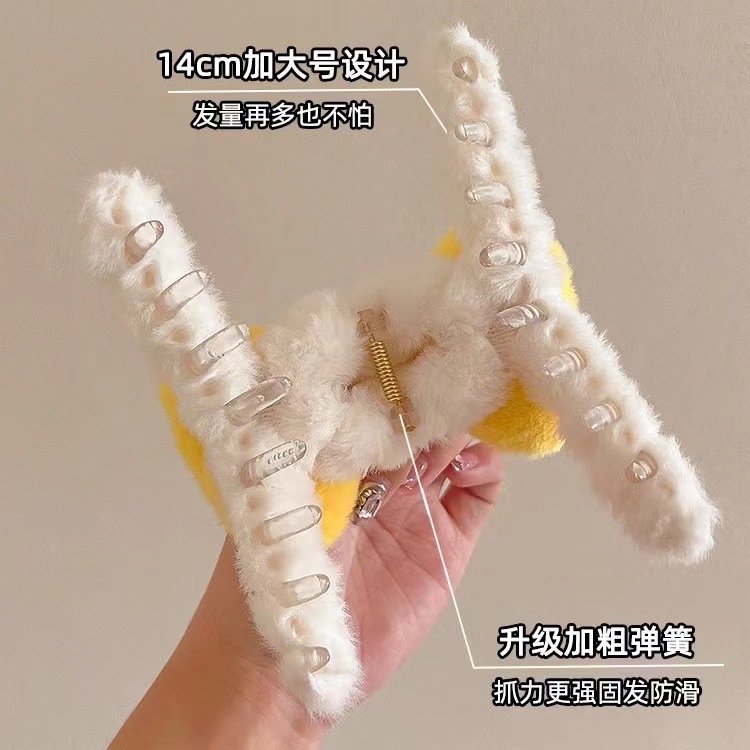 アニメのぬいぐるみのウサギのパンダの髪はクリップの後頭部をつかんで大きいサイズのサメのクリップの頭飾りの髪の量が多いです。|undefined