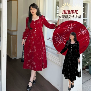 k3234大码连衣裙新年氛围感亮闪闪红色珠珠法式大码女装胖MM裙子