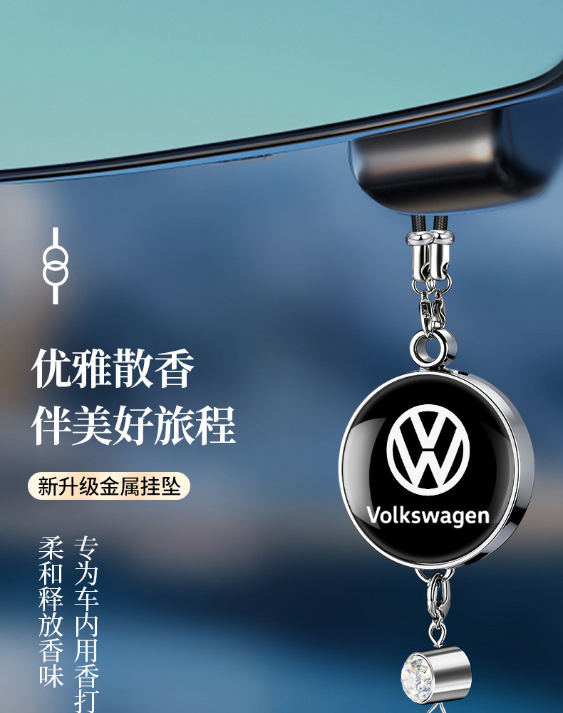Specially Designed for Foreign Trade, Car Fragrance Perfume, Car Interior Hanging Ornament, Long-Lasting Light Fragrance for Car Interior, High-End Pendant Decoration