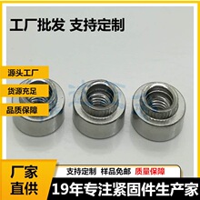 �q�T��ĸҎ��Z-M3/M4/M5/M6/M8̼���\���T��ñ�L���Q�y�ݽz